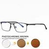 Fashion Metal Myopia Classic Color Changing Glasses Ball Luminosity0 ~ 600Degree 4