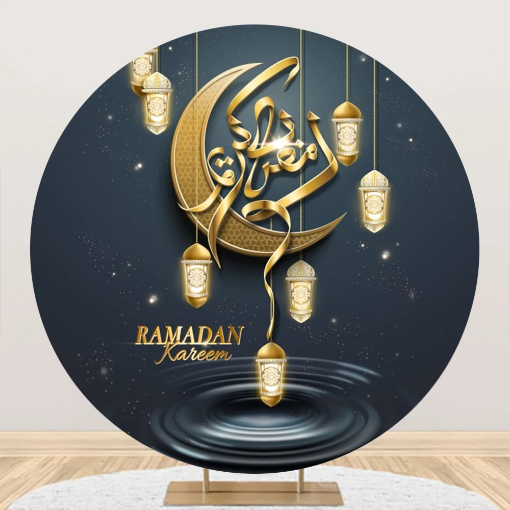 Laeacco Eid ٶũ 󸶴 ī  ,   ũ , ̽  ʻȭ, Ŀ 