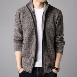 2023 Men's Autumn and Winter New Fashion Loose Fitting Plush Sweater Casual and Comfortable Solid Color Versatile Sweater Jacket