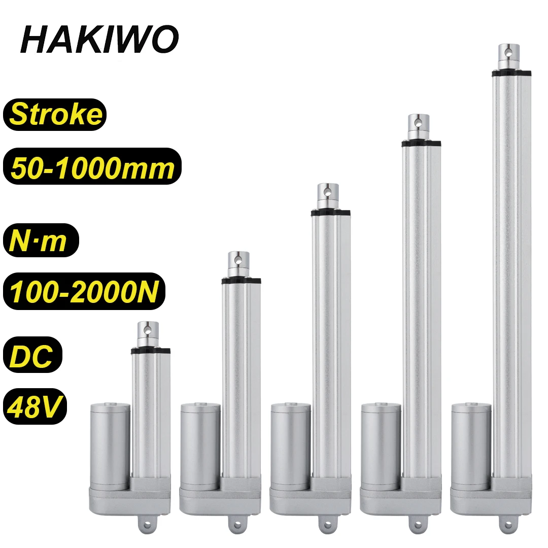 HAKIWO 48V 선형 액추에이터 2000N IP65 방수 50mm 100mm 550mm 900mm 1000mm 스트로크 태양 추적기 도어의 전동화 160mm/s