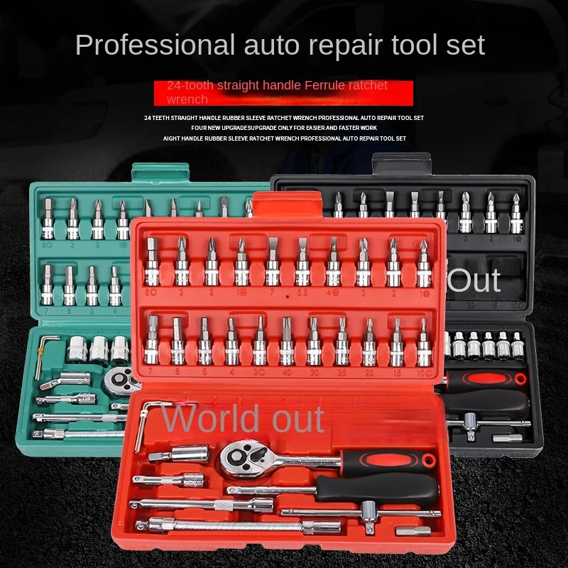 

46 Pcs Socket Wrench Set Sleeve Ratchet Wrench Assembly Tool Household Repair Tools Automotive Machinery Repair