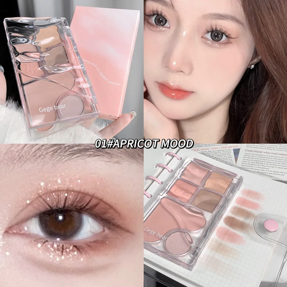 Pinky Heart Gege Bear Eyeshadow Palette Matte Pearlescent Earth Color Sequin Long-Lasting Eyeshadow And Contour Palette Makeup