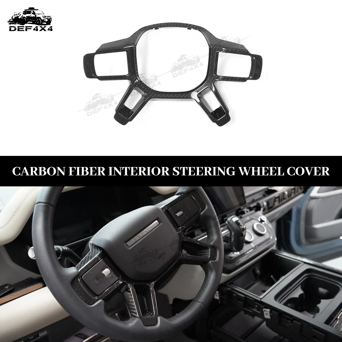 Carbon fiber steering wheel cover accessory trim for Land Rover