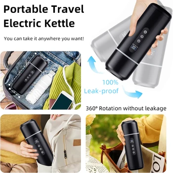Car Heating Kettle 5