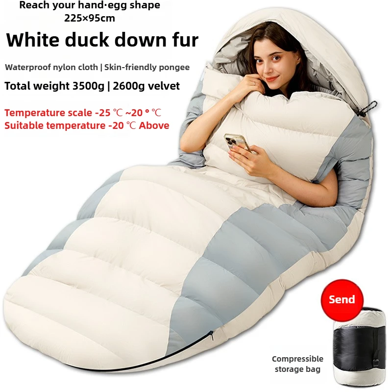 Egg-Shaped Widened Down Sleeping Bag 2