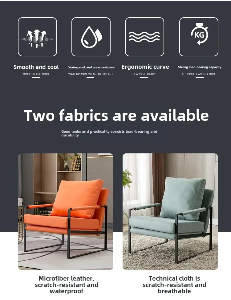 Canapé Moderne UNIQUE