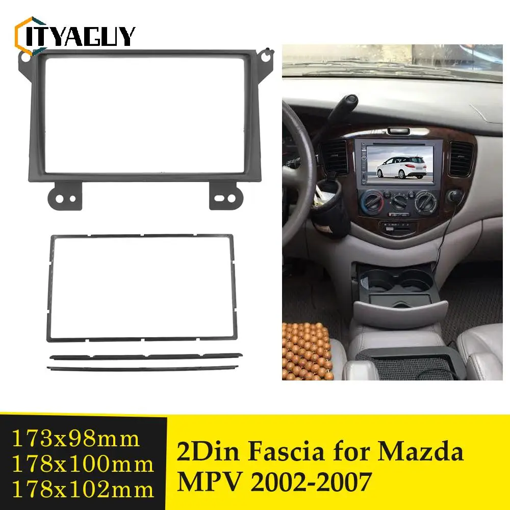 

Двойная Din Автомобильная рама для Mazda MPV 2002-2007, автомобильная стереопанель, крепление для приборной панели, комплект отделки, ободок, Обложка