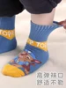 100% Genuine Paw patrol 10PCS=5Pairs Children's Socks boys Girls Spring & Autumn Styles Cotton Socks Age 3-8 Years High Quality 3
