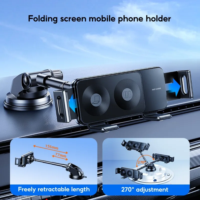Eary Car Suction Cup Wireless Charging Phone Stand Telescopic length Fit For Samsung Galaxy Z Fold Flip OPPO N5 Huawei X6 Series
