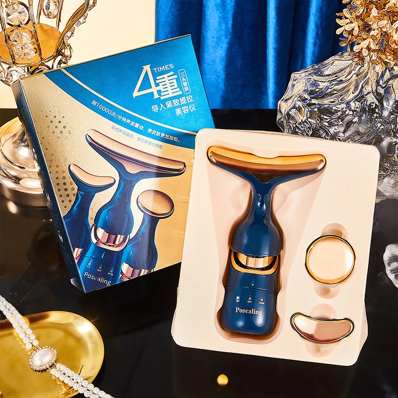

Beauty Instrument Improve Dark Circles Revitalization Convenient Safe Facial Care Tools Lifting And Firming Beauty Device