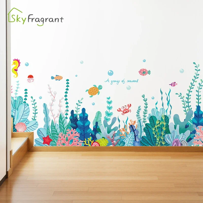 Colourful seagrass wall sticker bedroom decor living room wall decor room baseboard decoration self-adhesive stickers home, wall stickers,wall sticker