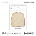 Toast