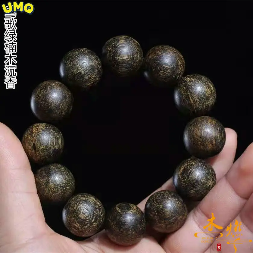 

[national Inspection Certificate]vietnam Nha Trang Agave Hand String Yingge Green Phoebe Buddha Bead Bracelet Old Handstring