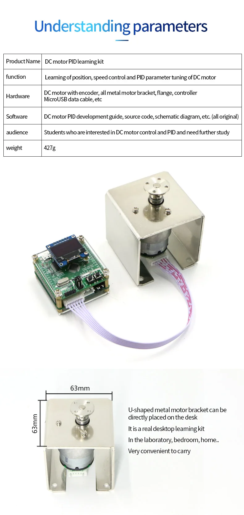 WHEELTEC DC Motor PID Learning Kit