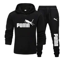 Nouvel ensemble deux pièces tendance pour homme : sweat à capuche et pantalon, collection automne-hiver 2026 – Tenue de sport décontractée et stylée 1
