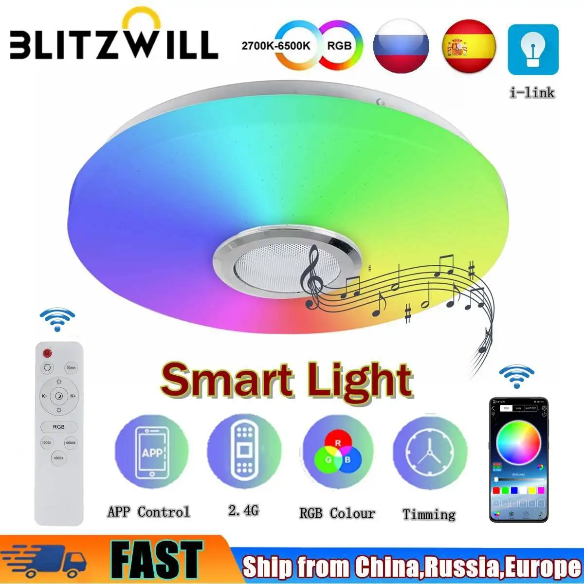 

Умная RGB диммируемая музыкальная потолочная лампа с пультом дистанционного управления и приложением 60 Вт потолочные светильники AC220V для дома bluetooth освещение динамиков приспособление