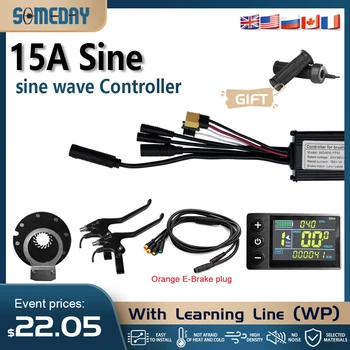 Controller SineWave Impermeabile per Bici Elettrica 3 Modalità 17A 36V/48V BLDC con Acceleratore, PAS, Freni Elettrici e Display 24V/36V/48V 250W