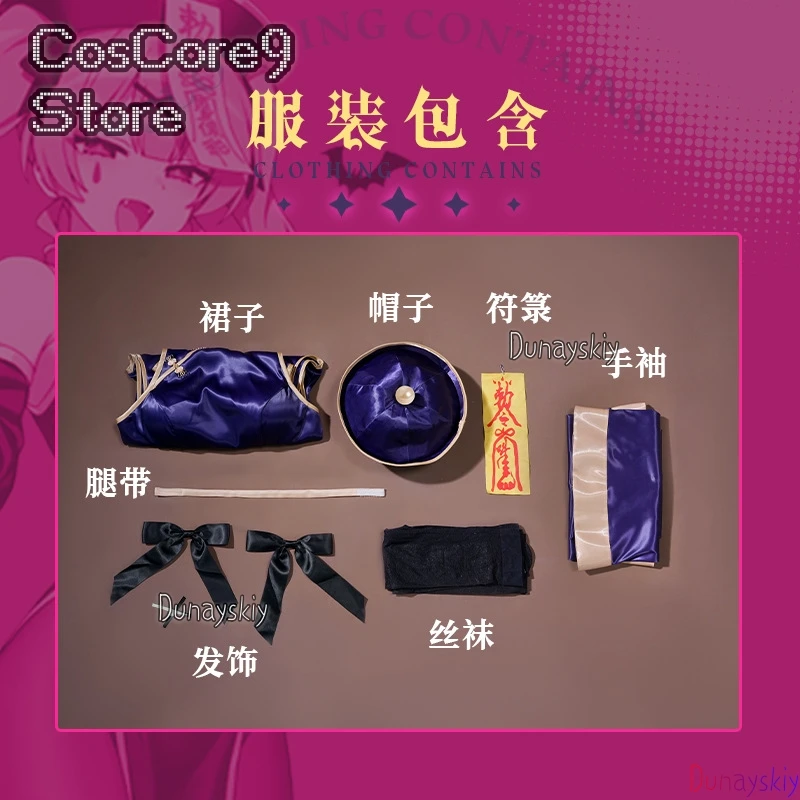 Mikuku Coniglio Foro Jiangshi Cosplay Cheongsam ssiHalloween Anime Qipao Con Pantaloni Cappello Calzini Vestito Ruolo Palying Party - immagine 5