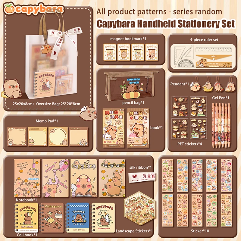 Kawaii Capybara Cartoon Stationery Set - Cute Handbag & Office Supplies Gift Set
