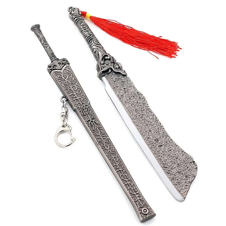 The Heavenly Sword Dragon Slaying Saber Yi Tian Sword Keychain
