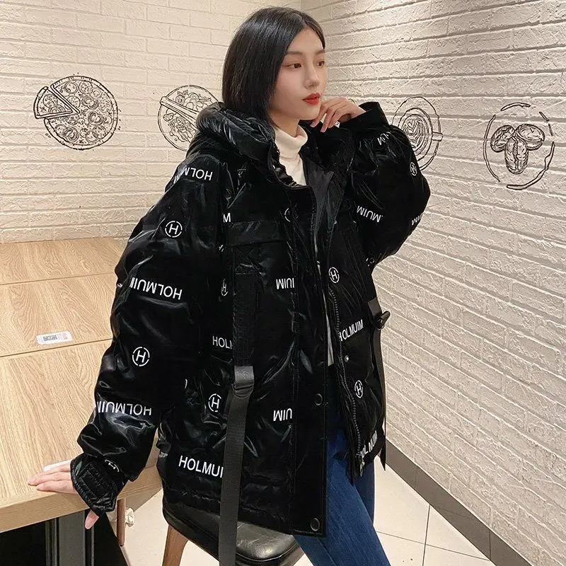 Рисунок 4 - Новинка Зима 2023