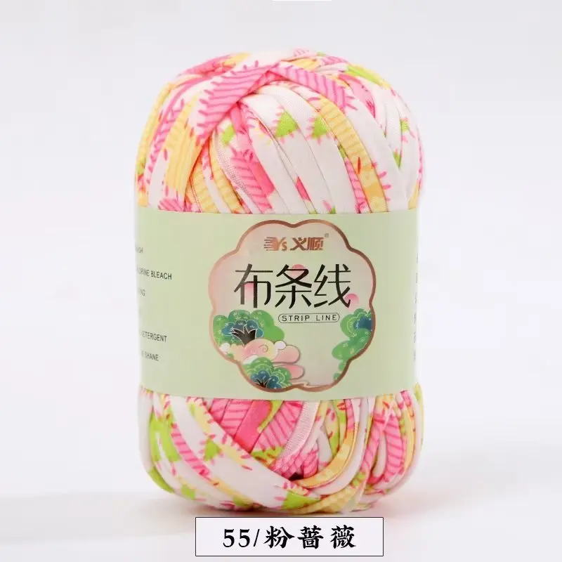 T-Shirt Yarn for Crochet 3