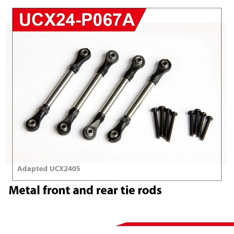 UDIRC UCX24 1/24 RC クローラー UCX2405 アップグレード金属