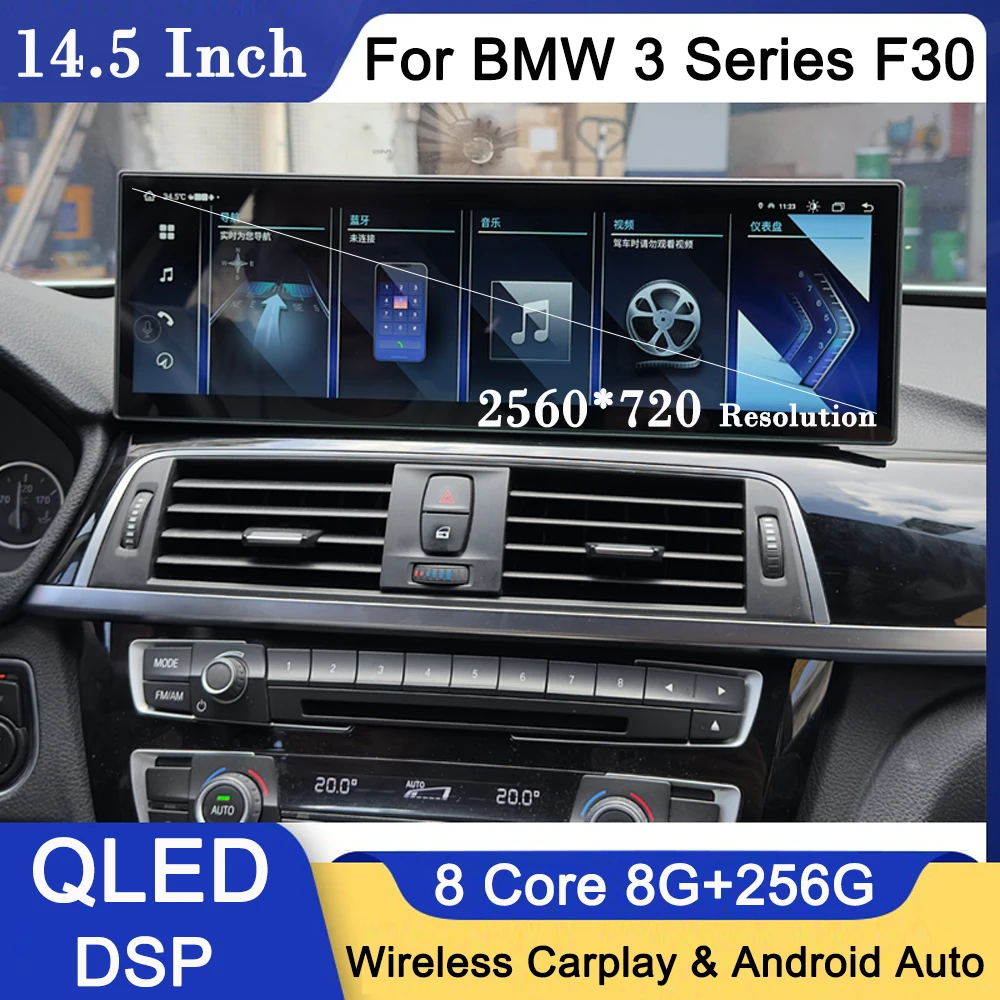 

Android 13 For BMW 3/4 Series F30 / F31 / F34 / F32 / F33 / F36 QLED Car Radio Player Multimedia Navigation GPS NBT EVO System