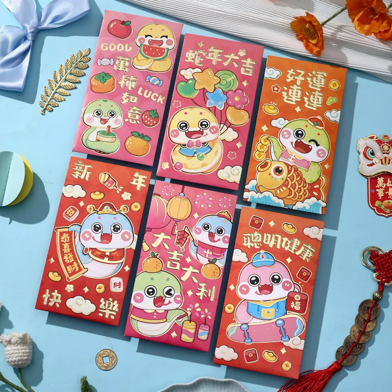 Houseeker 6pcs Lovely Cartoon Red Packets 2025 CNY Lucky Snake New Year Cash Gift Bags Blessing Red Envelope for Spring Festival