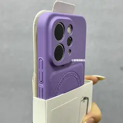 Fashion Magnetic Matte PU Leather Electroplated Hard Cover | Dustproof Bumper Case for Vivo V70 (PURPLE)
