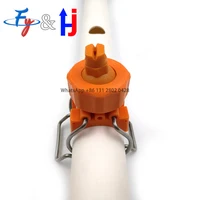 Adjustable Clip Nozzle, Clamp Pipe, Industrial Spray Head, Plastic Spray Nozzle, Cleaning Clip 1