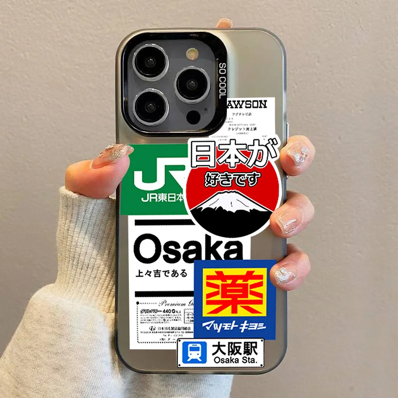 Travel Memory Pattern Phone Case with Japan Label Osaka Design