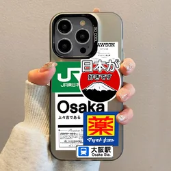 Travel Memory Pattern Phone Case with Japan Label Osaka Design - iPhone 12 Pro (Style 1)