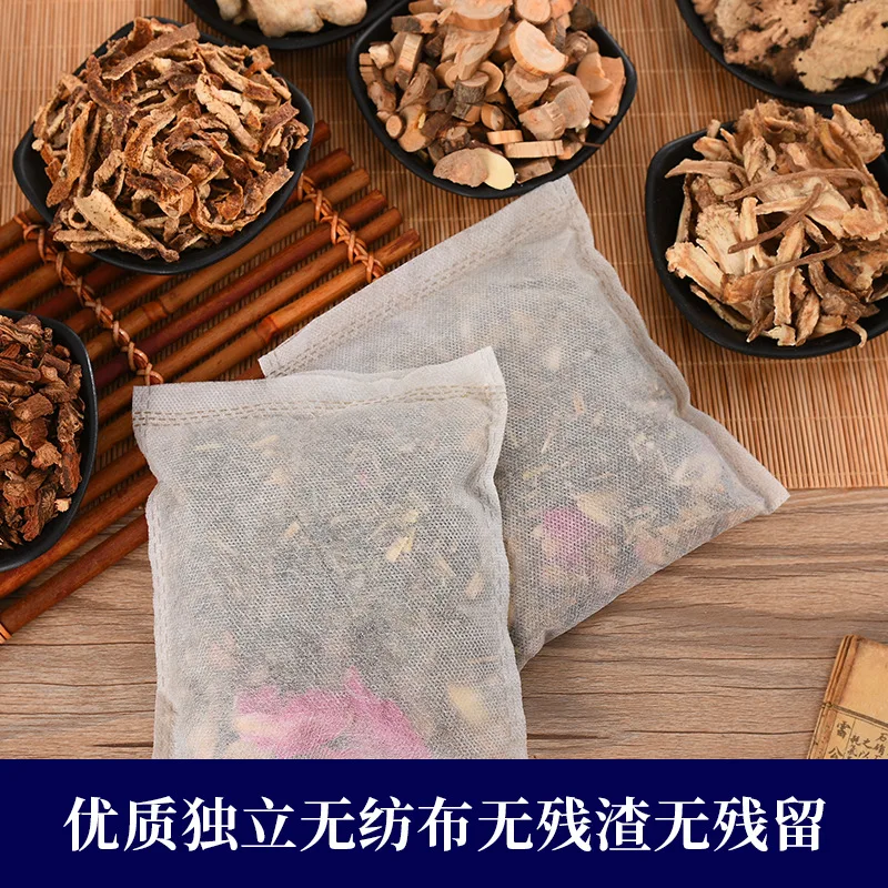 Herbal Yao Bath Medicine Package Fumigation Sitting Bath Package Head Therapy Ancient Medicine 12 Herbs Health Care