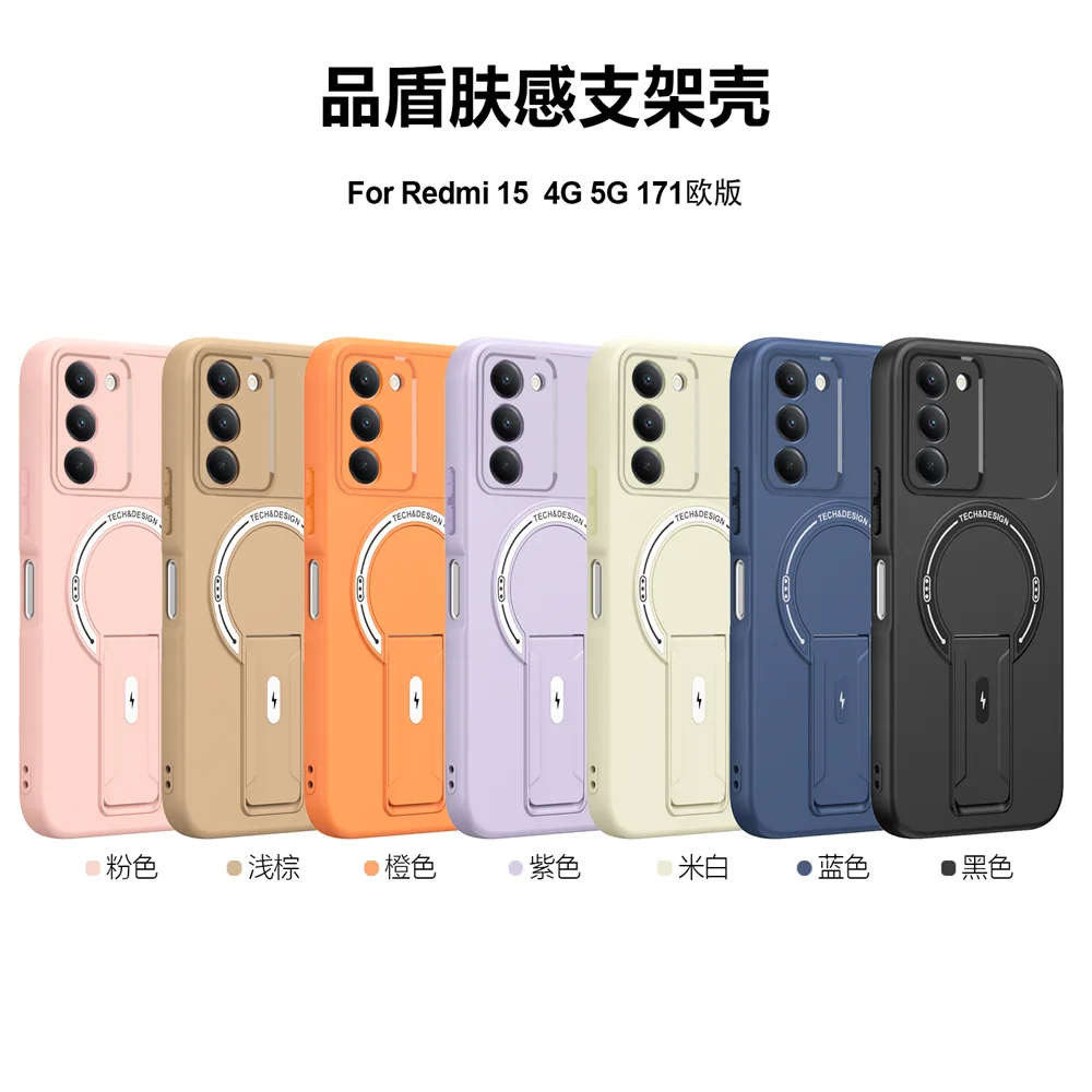 Enhanced Magnetic Lens Protection Foldable Phone Case with Soft Back Cover