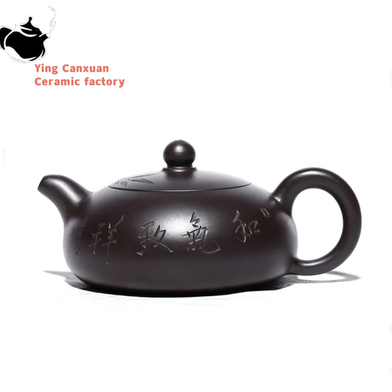 

150ml Authentic Yixing Purple Clay Teapots Raw Ore Black Mud Handmade Tea Pot Chinese Tea Ceremony Customized Teaware Gifts