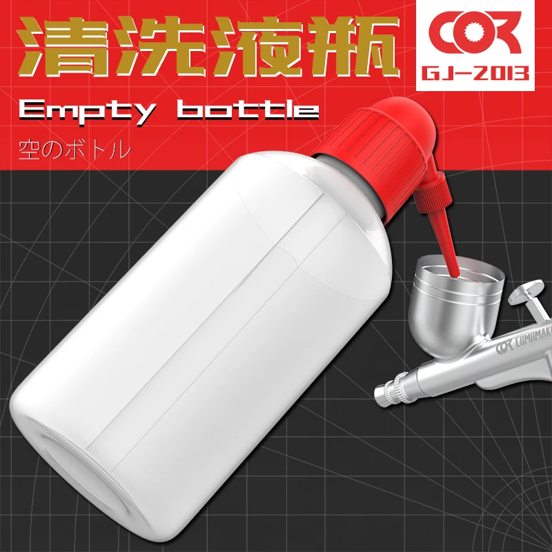 CormakeGJ2013EmptyBottleAirbrushCleaningBottlePaintThinner