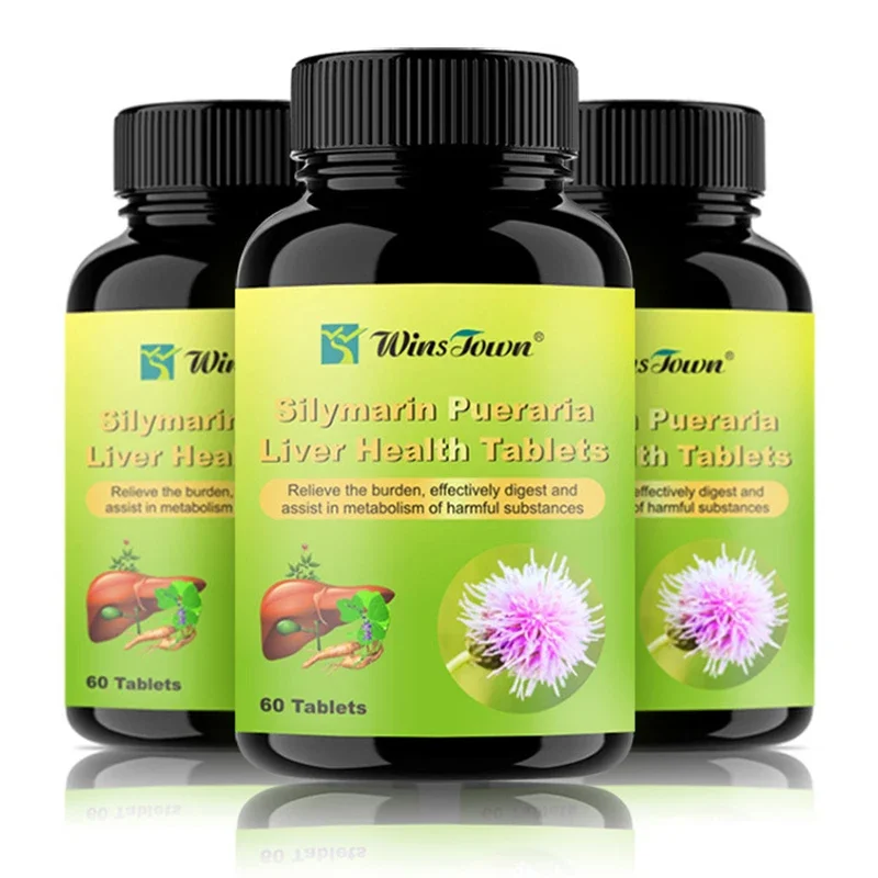 1 bottle Puerarin Liver Health Care Tablets Silymarin Clears Substances  Liver Cells  Immunity Health Food images - 6