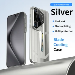 Luxury Blade Cooling Heat Dissipation Shockproof Phone Case for Mate 60Pro Plus (Silver)