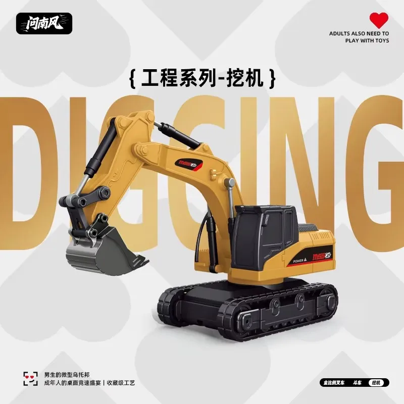 1/64日野積車とフォークリフトセット 1/64日野積車とフォークリフトセット