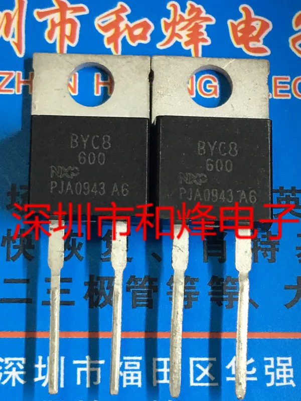 

(10PCS/LOT) BYC8-600 TO-220 600V 8A New Original Stock Power chip