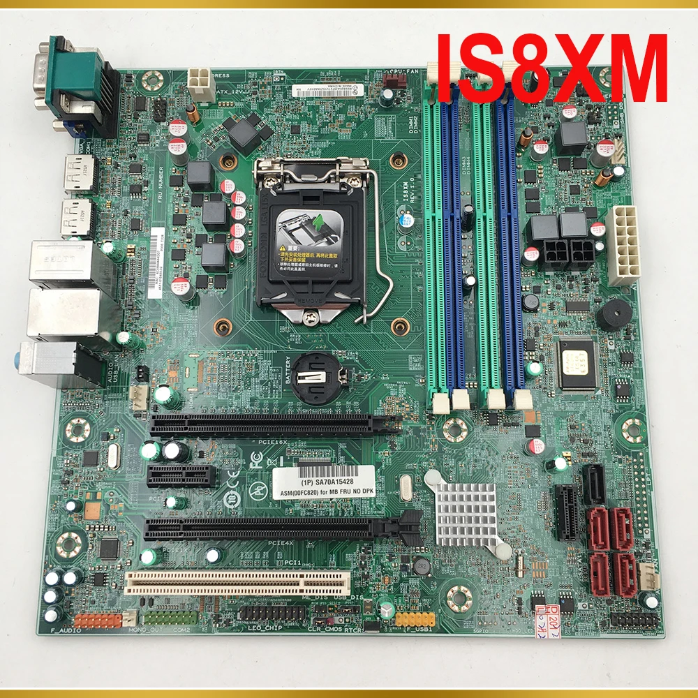 Per Lenovo Thinkstation P300 Ts140 Ts240 C226 Scheda Madre Workstation Is8Xm Ver:1.0