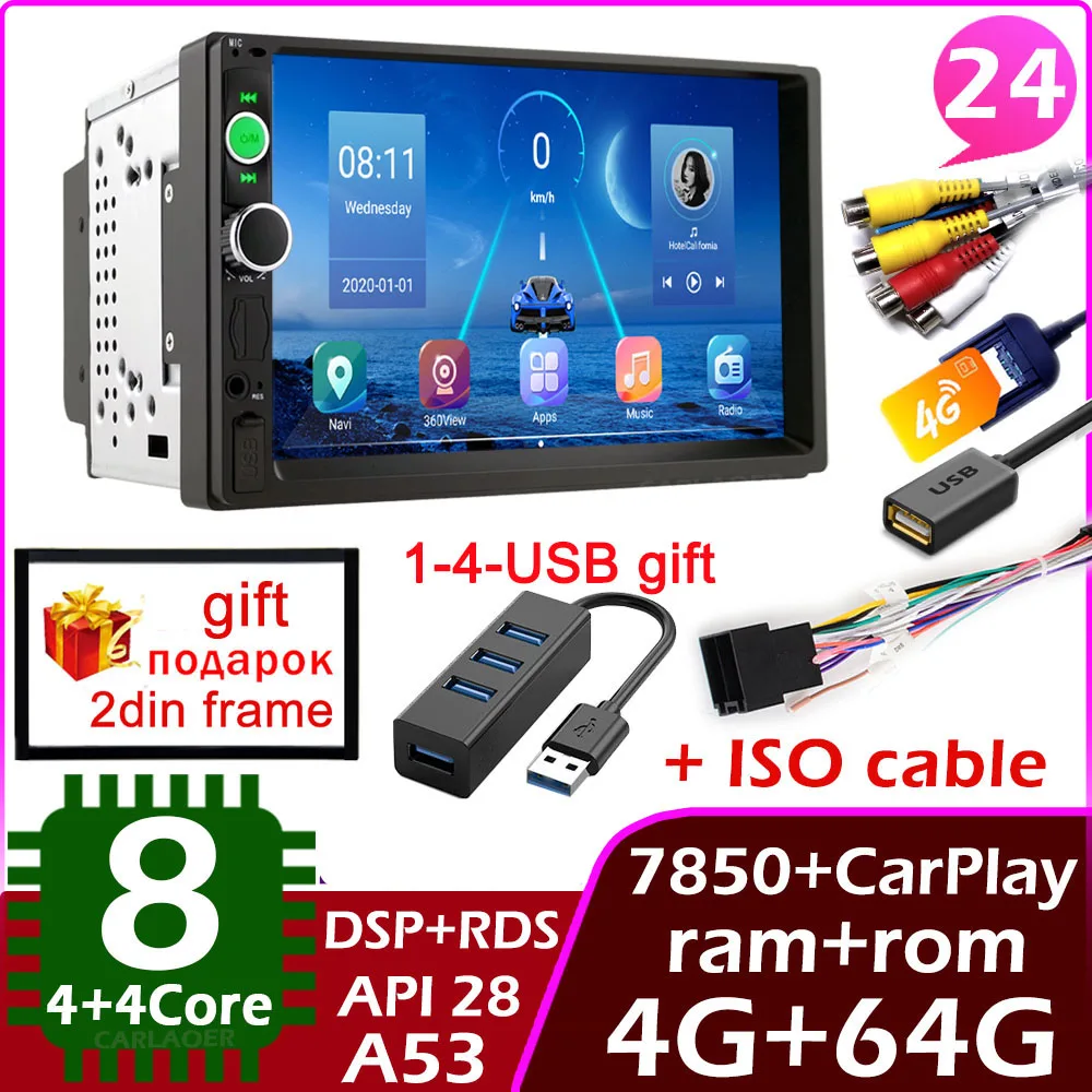 4G-8Core 4-64G ISO