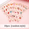10Pcs random
