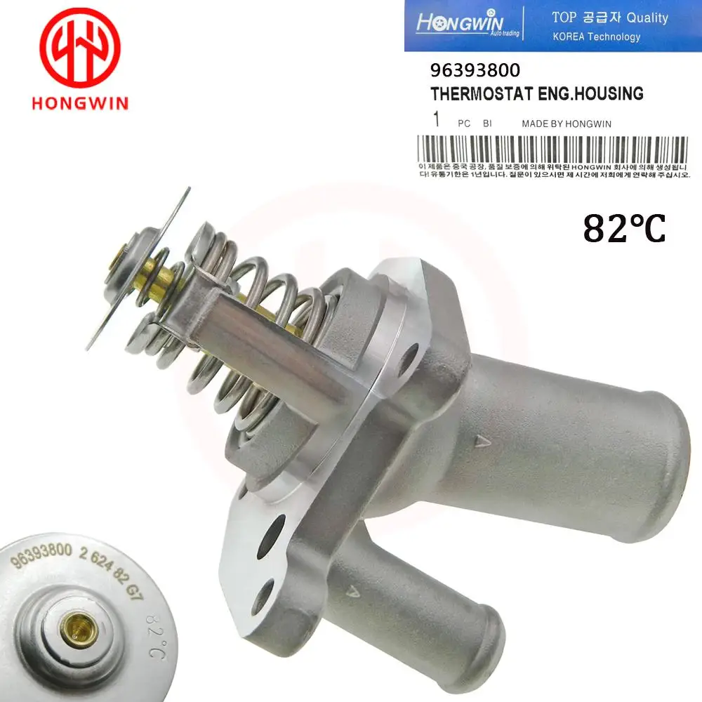 17600-86Z00 Engine Coolant Thermostat Assembly For Suzuki Verona 2004-2006  Fits Chevy Epica Daewoo Evanda Magnus A261 96393800 - AliExpress, image size:1000x1000