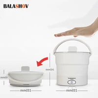 Foldable Electric Cooker 110V/220V Mini Multifunction Hot Pot Food Steamer Cooking Machine for Dormitory Noodle Cooker for Trave 1