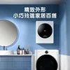 Baby Washing Machine new  Wall Mounted Small Mini Household Underwear Children Special Touch Screen Washing Machine 2