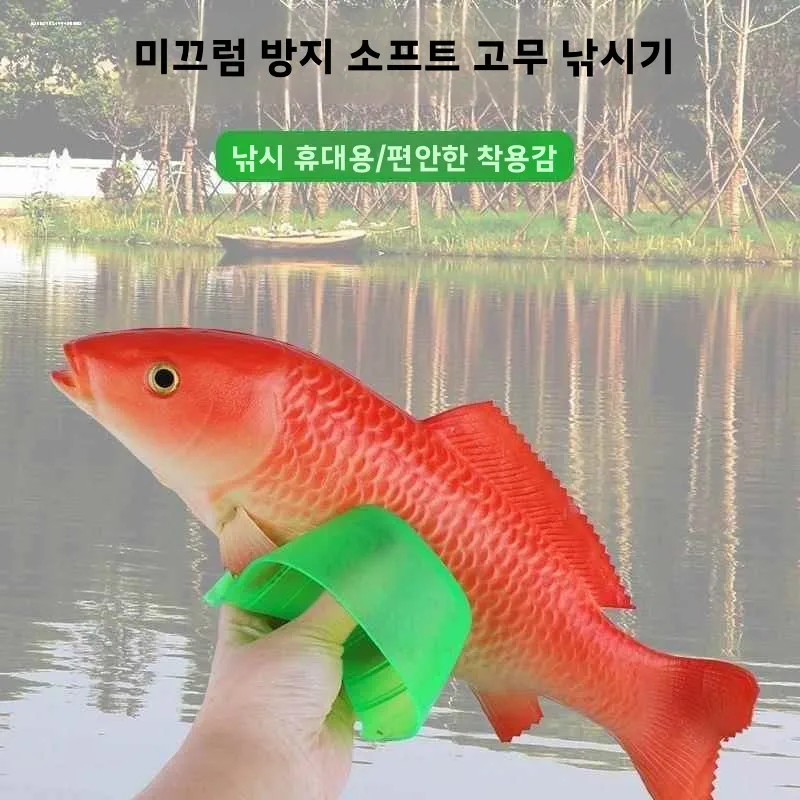 β Ǹ  尩 ̲       尩   ߿ ķ  ǰ