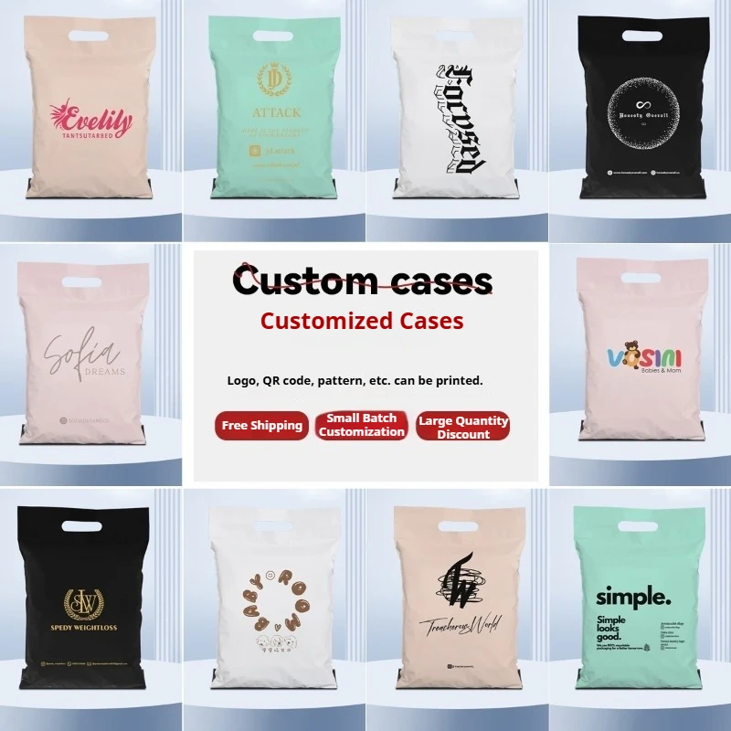 맞춤형 새 소재 대형 물류 포장 가방 의류 포장 가방 찢김 방지 손잡이형 택배 가방