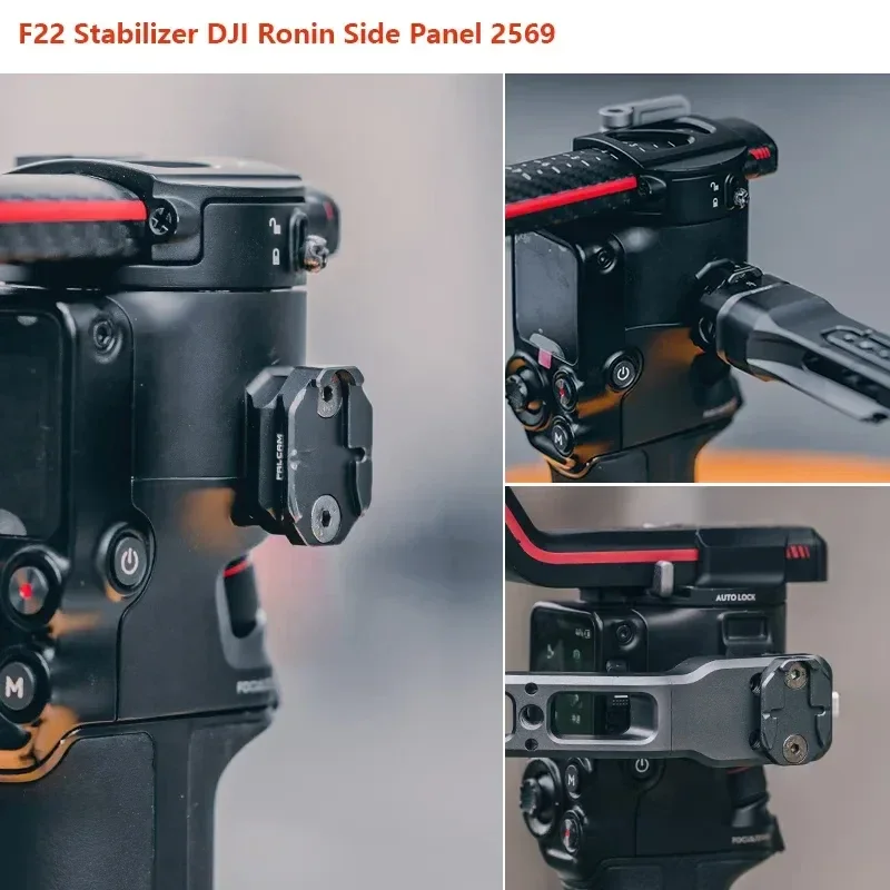 Falcam F22 퀵 릴리스 시리즈 기본 퀵 릴리스 플레이트/스레드 어댑터 키트 V2/5위치 플레이트/콜드 슈 어댑터
